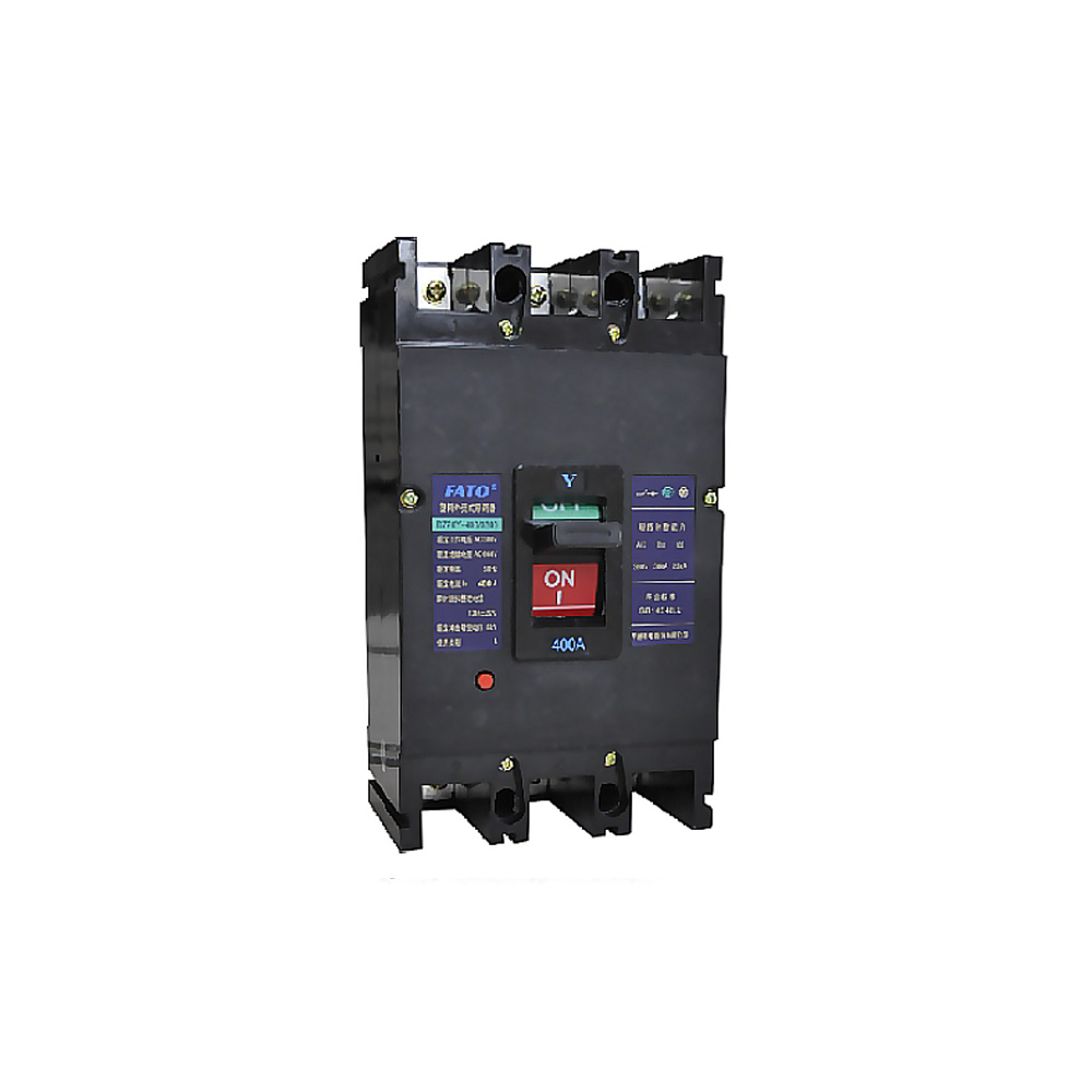 DZ20系列塑料外殼式斷路器