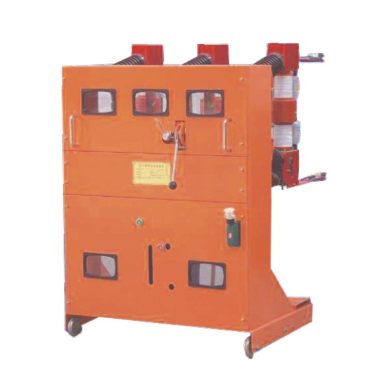 ZN23-40.5型手車式戶內交流高壓真空斷路器