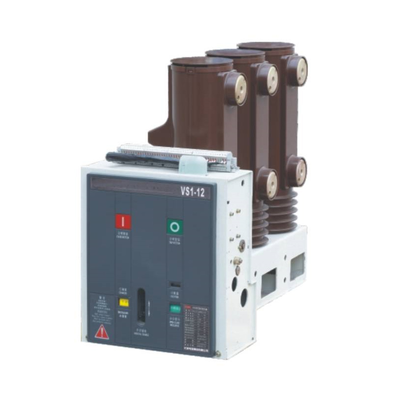 ZN63C-12(VS1-12C)型戶內交流側裝式高壓真空斷路器
