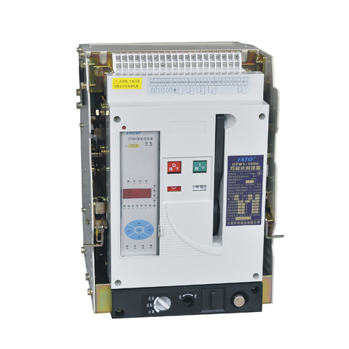 CFW1系列智能型萬能式斷路器