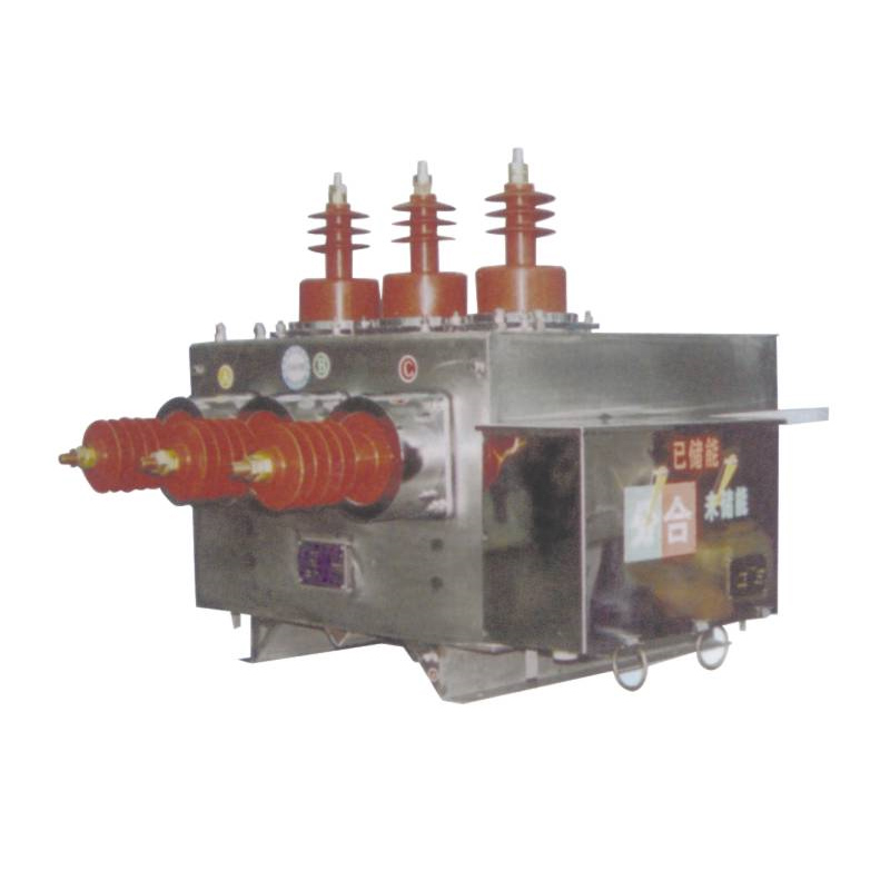 ZW10-12型戶外交流高壓真空斷路器