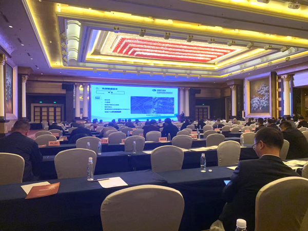 會議現場1修網.jpg
