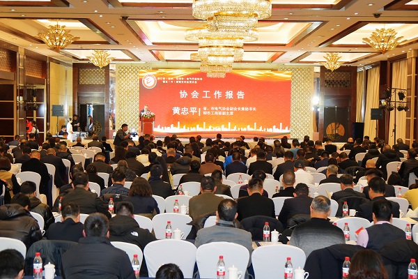 協會工作報告（網）.jpg