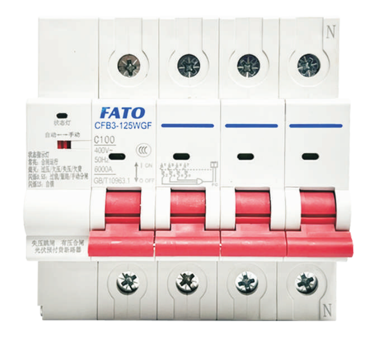 CFB3-WGF系列光伏并網專用斷路器