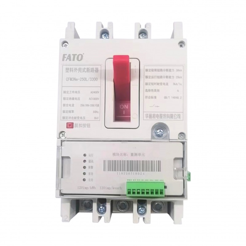 CFM3Ne、CFM5Ne系列量測開關