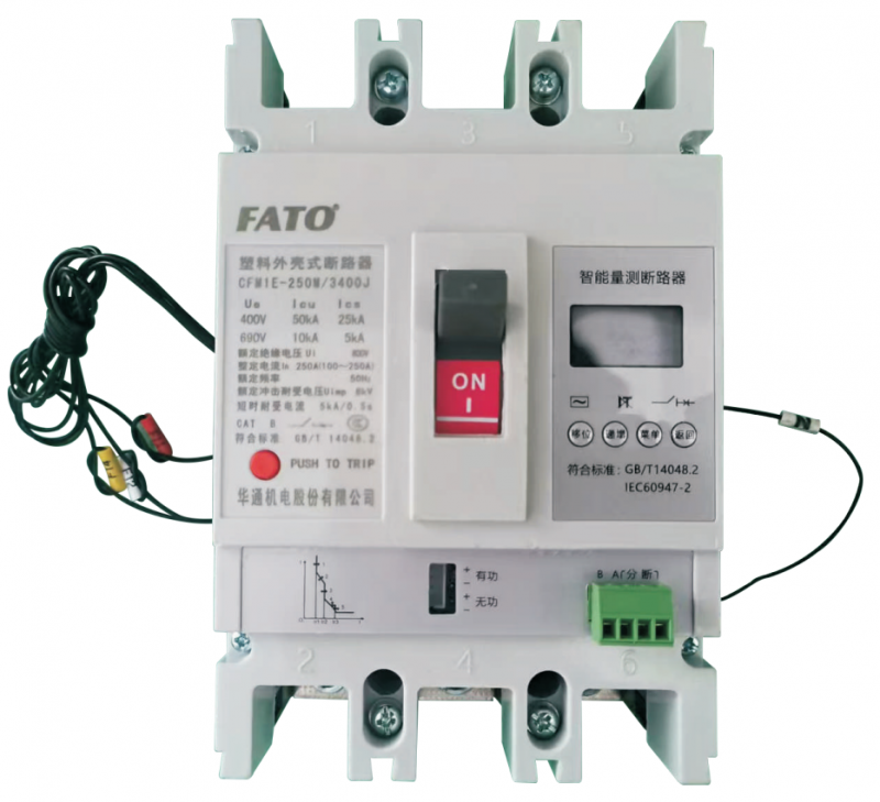 CFM1E-J塑料外殼式斷路器(計量、通訊)