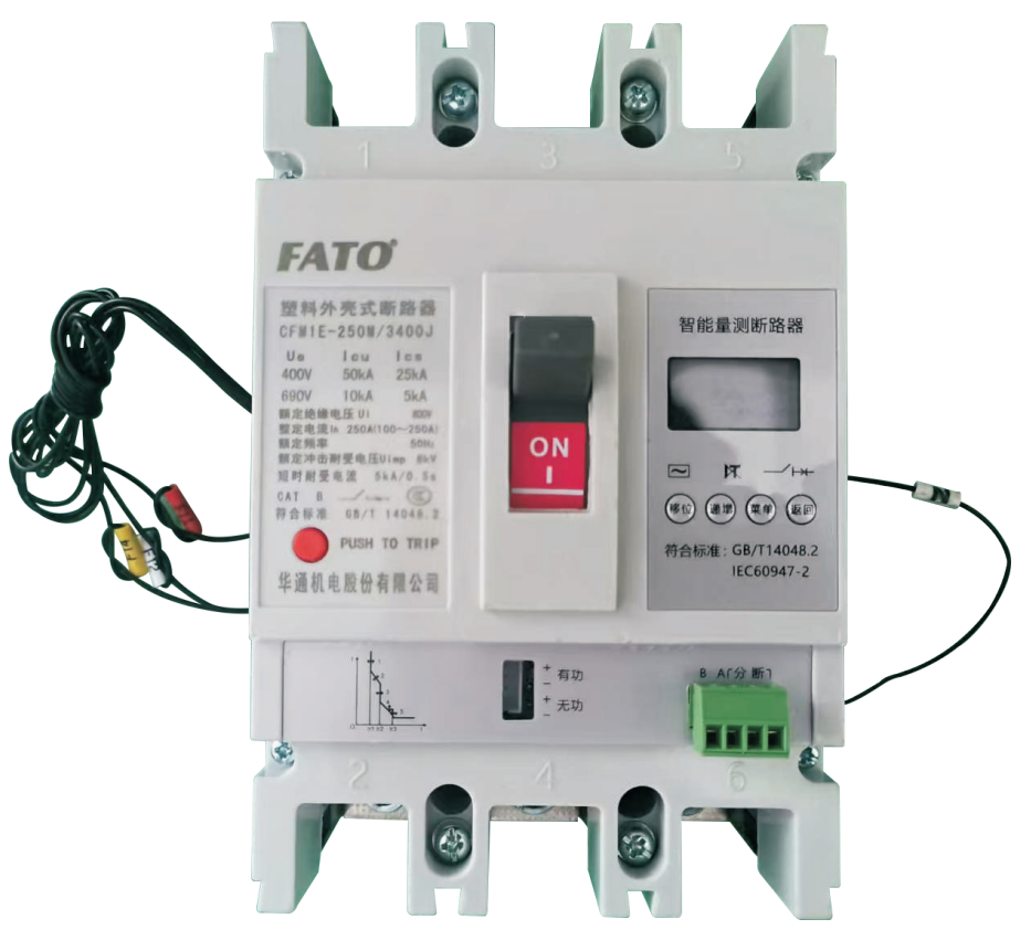 CFM1E-J塑料外殼式斷路器(計量、通訊)