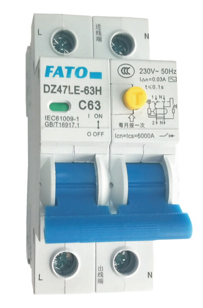 DZ47LE-63Y一體式剩余電流動作斷路器